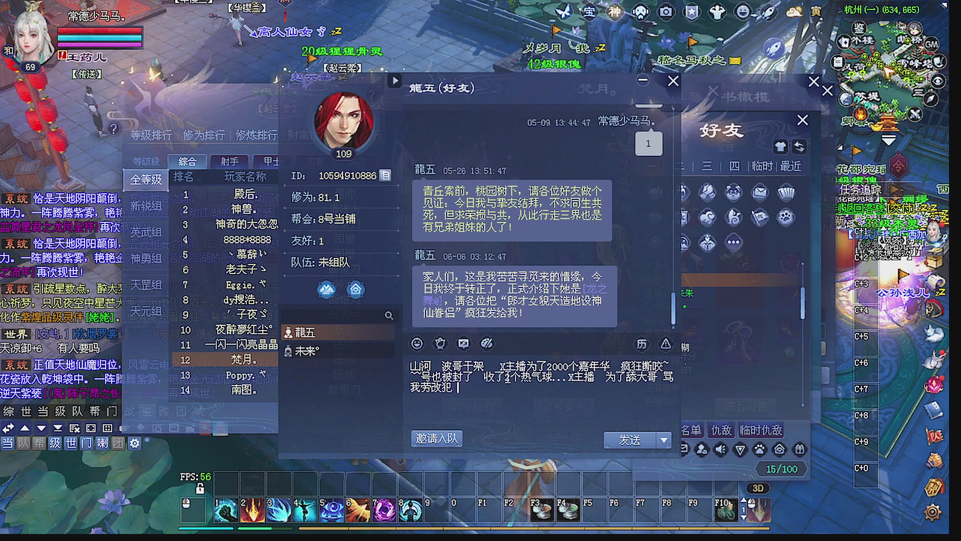 温水煮青蛙