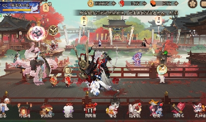 绝版晴明扇投放点