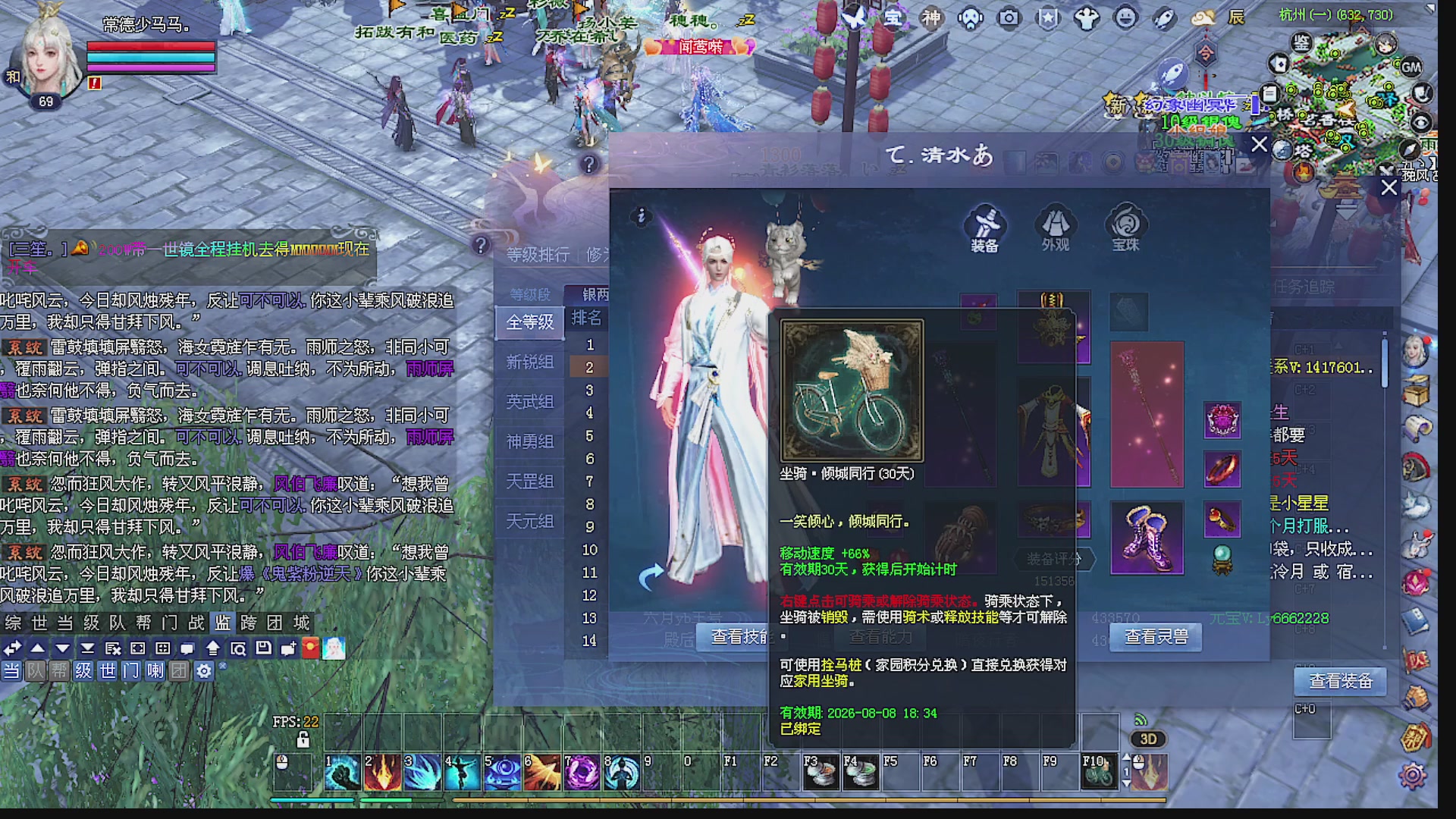 温水煮青蛙