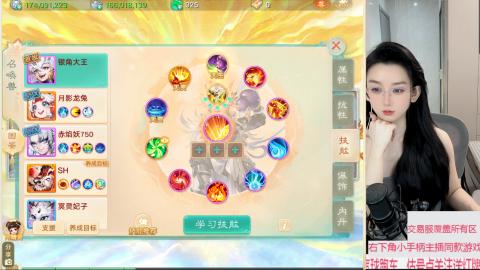 交易服覆盖所有区  收物资