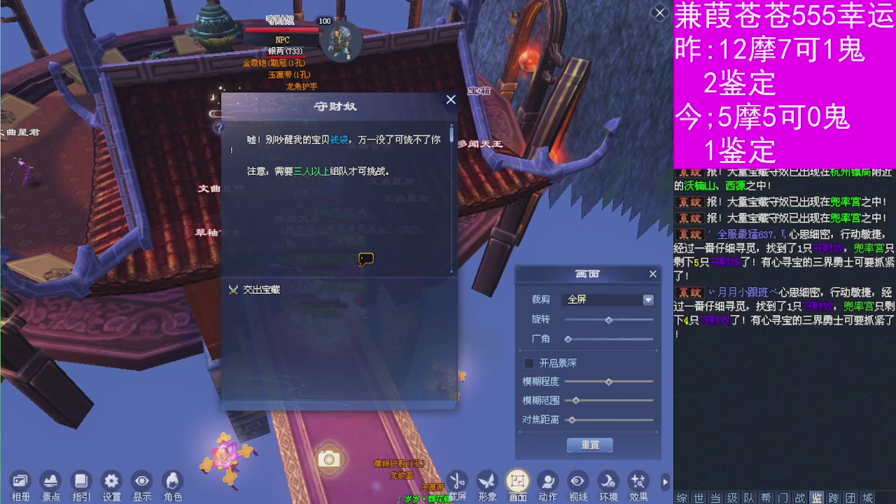 人来人往，留下的都是真的