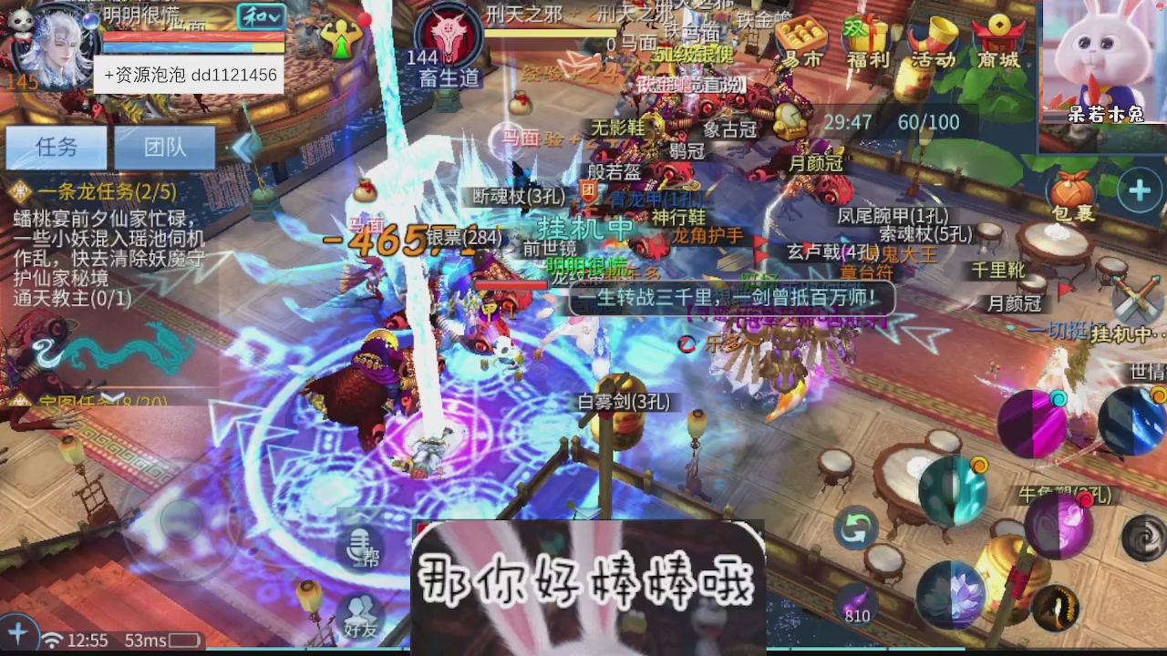 接托管