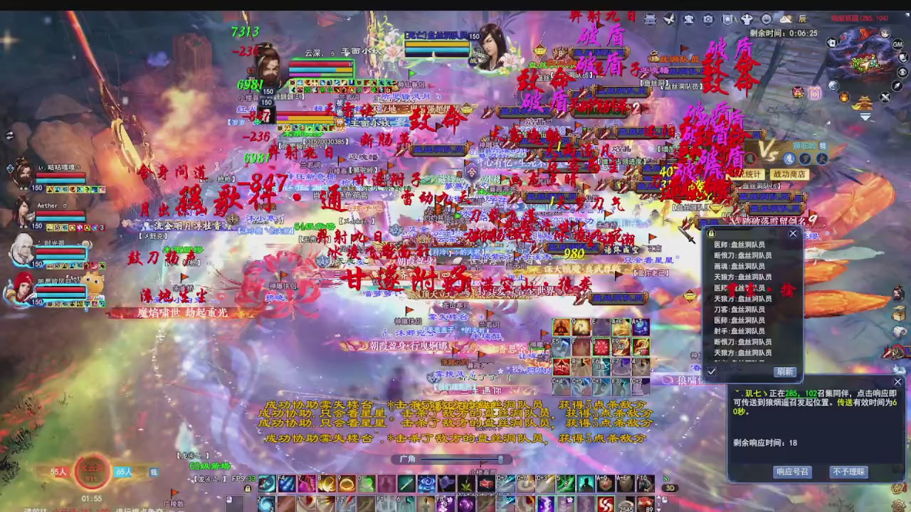 打个关宁