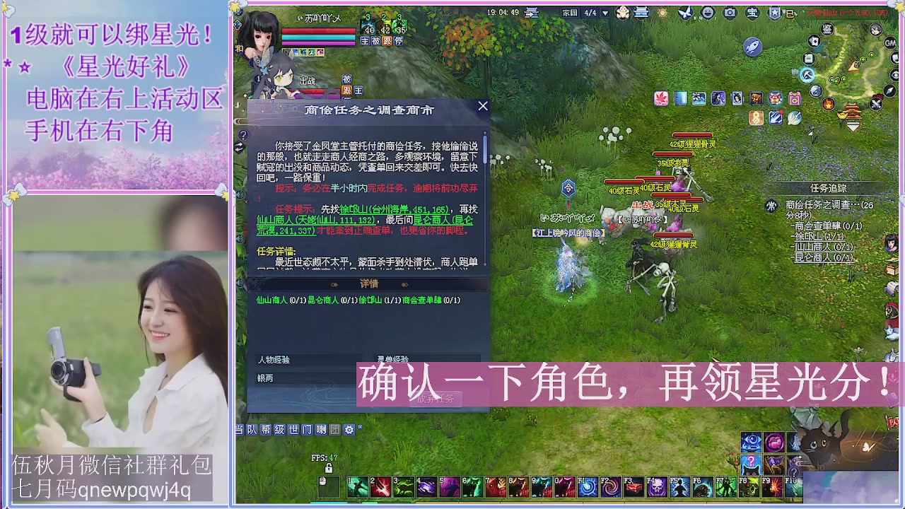 陌上花开君归否