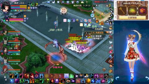 欢迎来到我的直播间