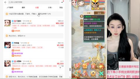 接拆号  礼包码 SYN888888