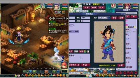 接跑玉 跑环  人环宝宝环