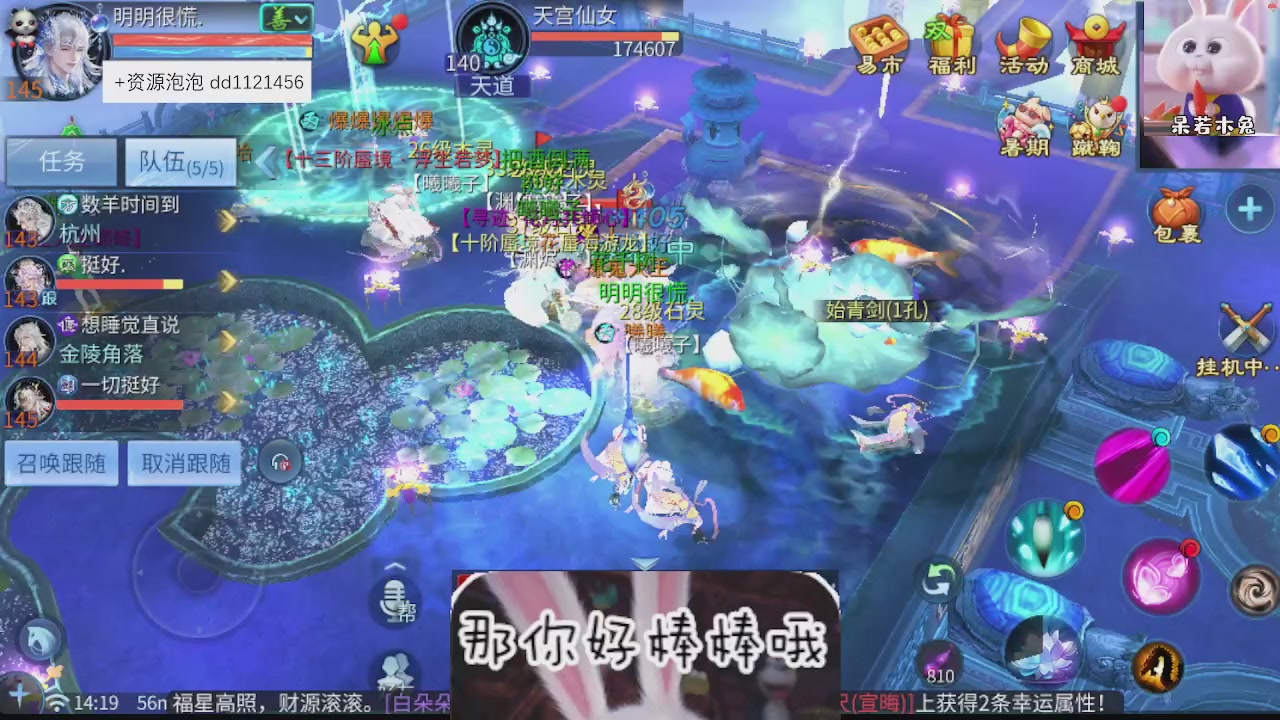接托管