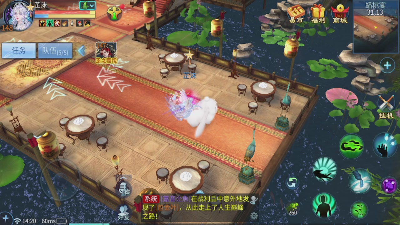 接托管 接团队打架