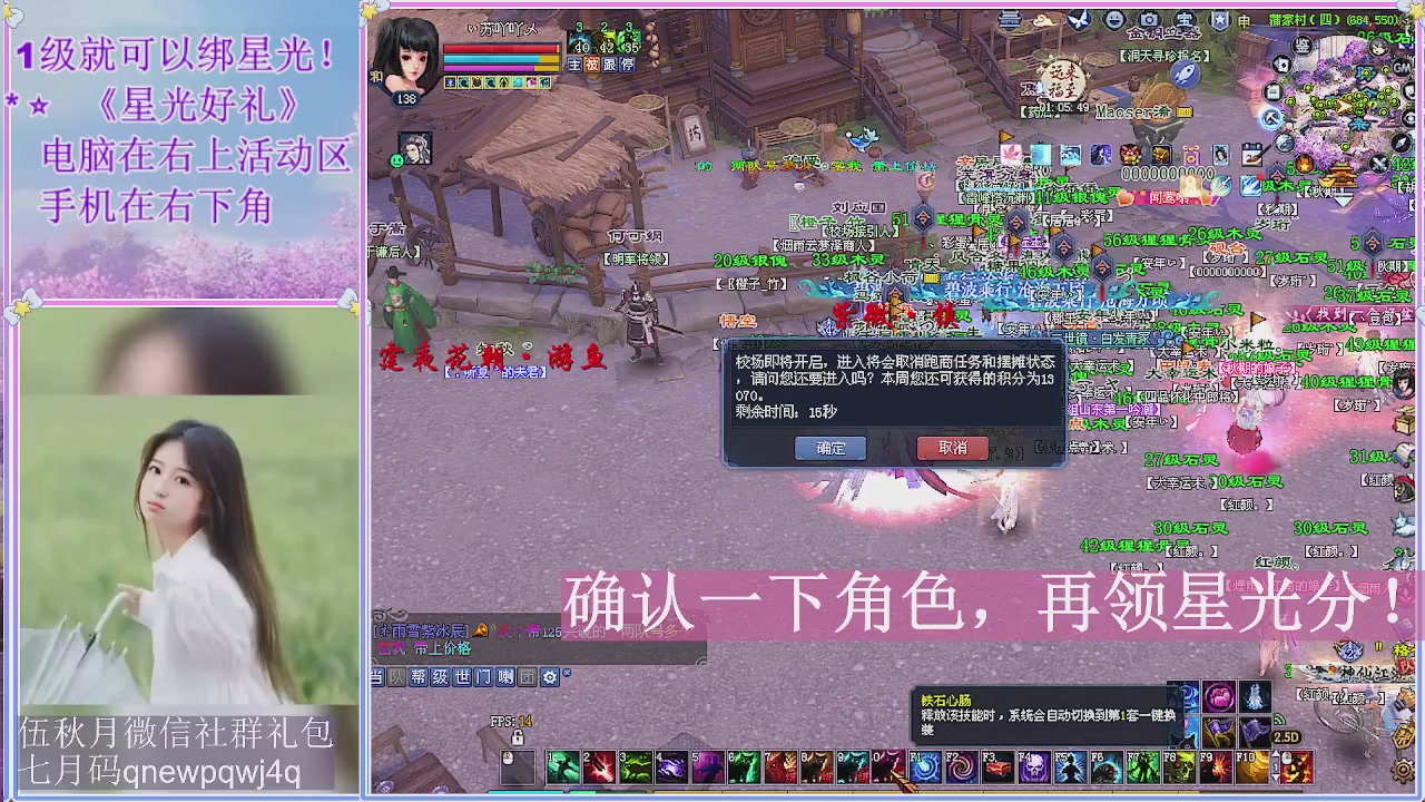 陌上花开君归否
