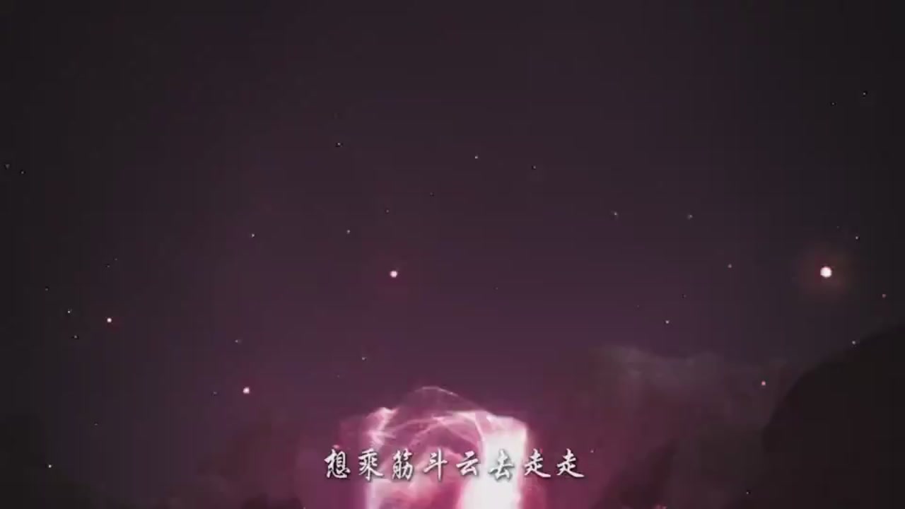 梦幻西游动画片第二季第12集