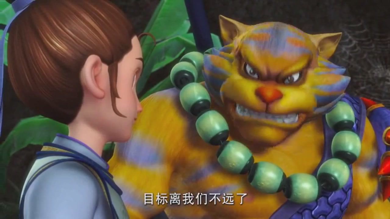 梦幻西游动画片第一季第6集