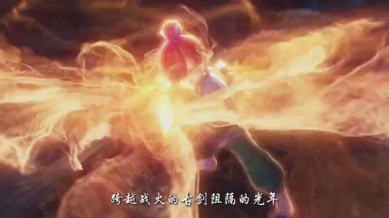 梦幻西游动画片第二季第2集