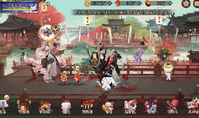 绝版晴明扇投放点