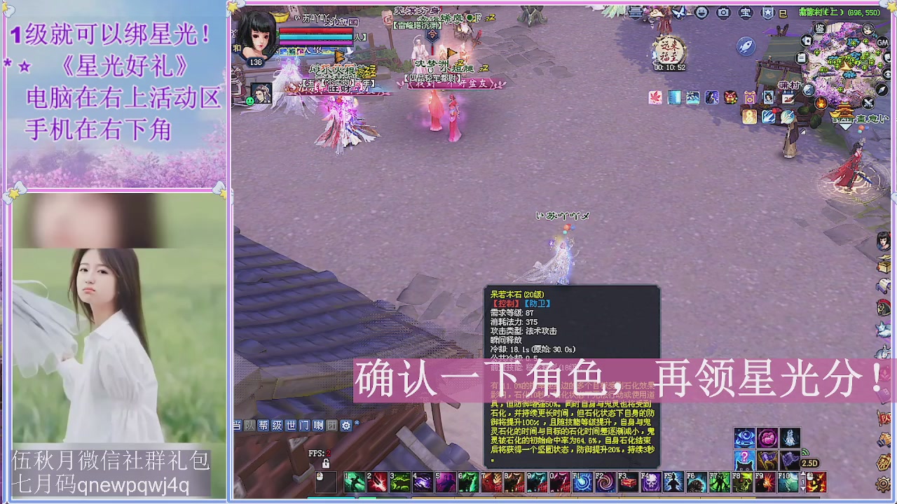 陌上花开君归否