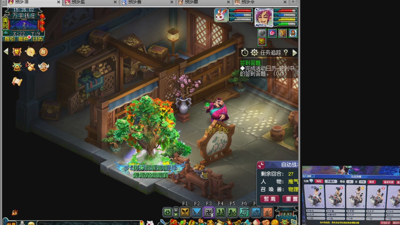 10个一组175