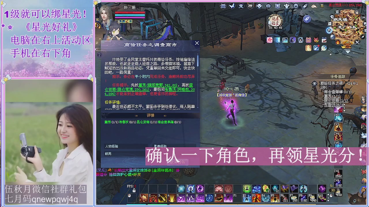 陌上花开君归否