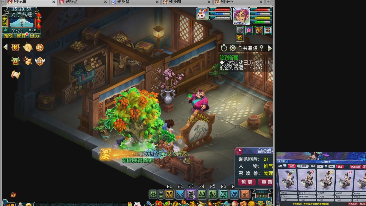 10个一组175