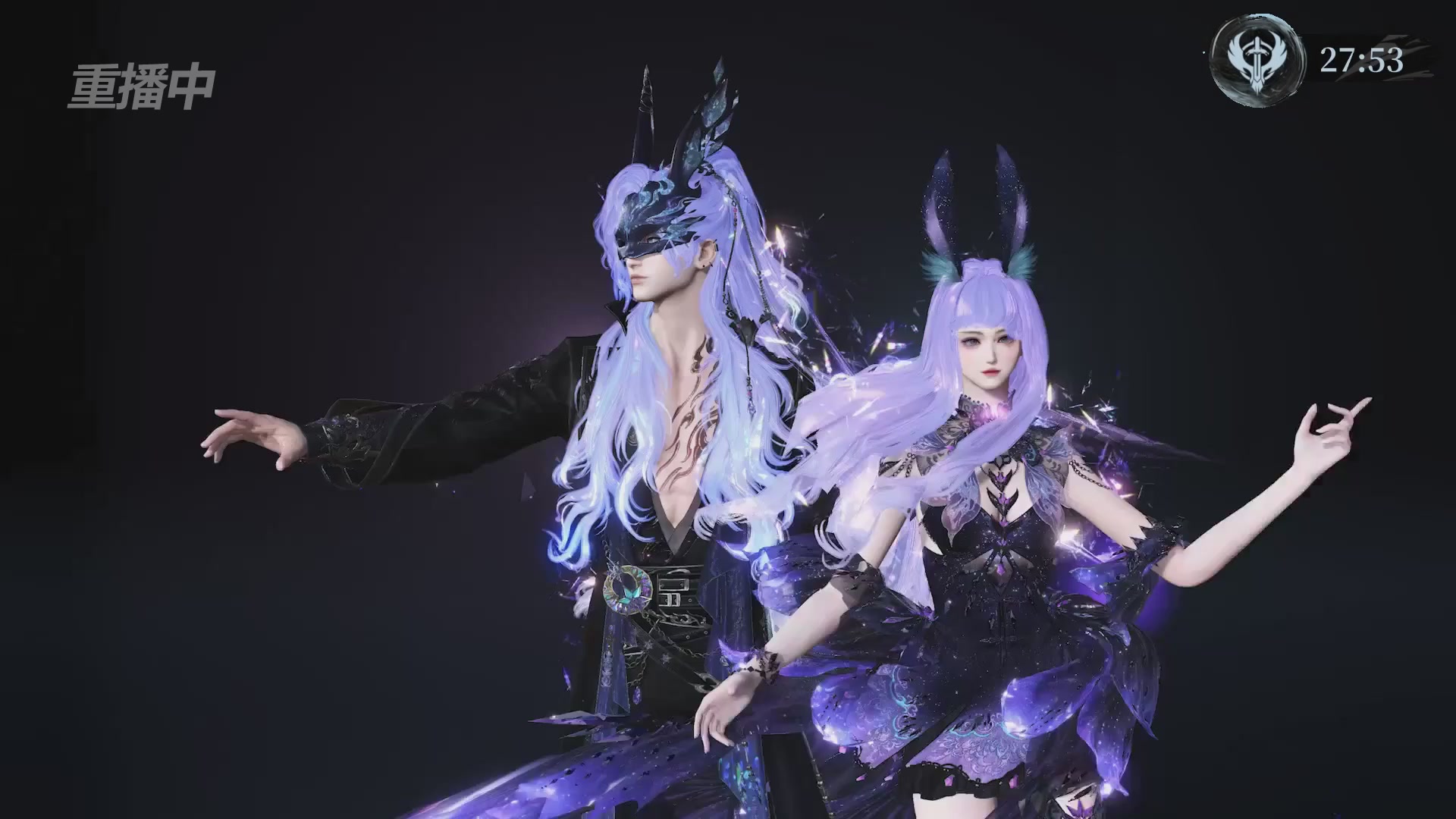 【重播】2026逆水寒正式服&赛季服诸神之战淘汰赛Day3