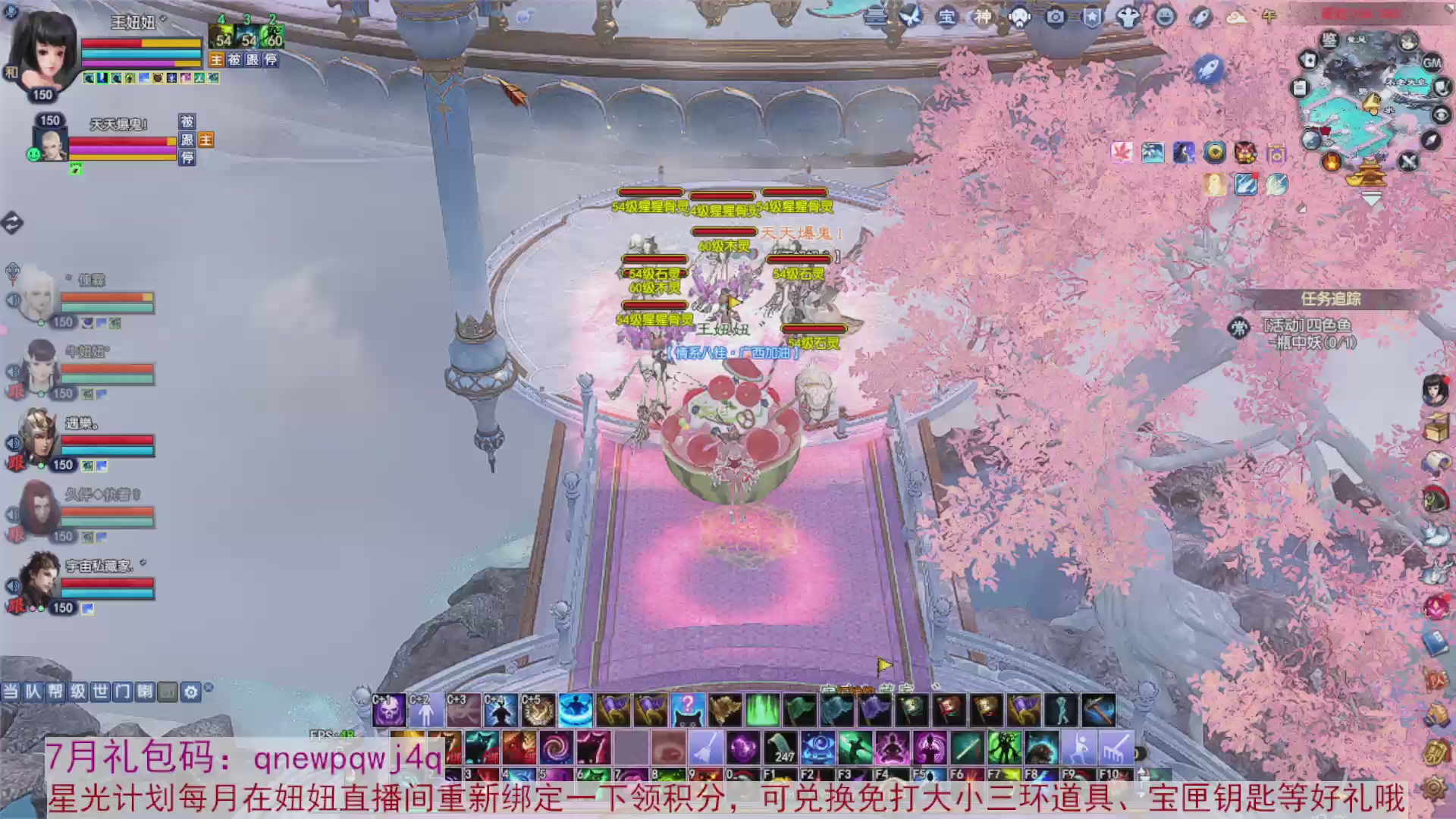 领星光积分啦，快来快来