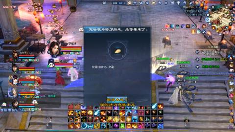 接托管 绑星光领积分
