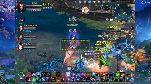 星光奖池更新了...