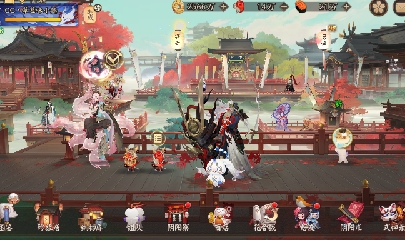 绝版晴明扇投放点