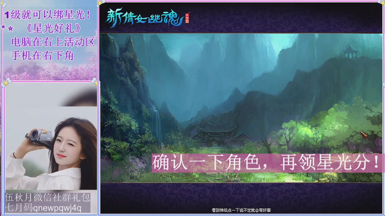 陌上花开君归否