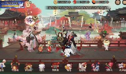 绝版晴明扇投放点