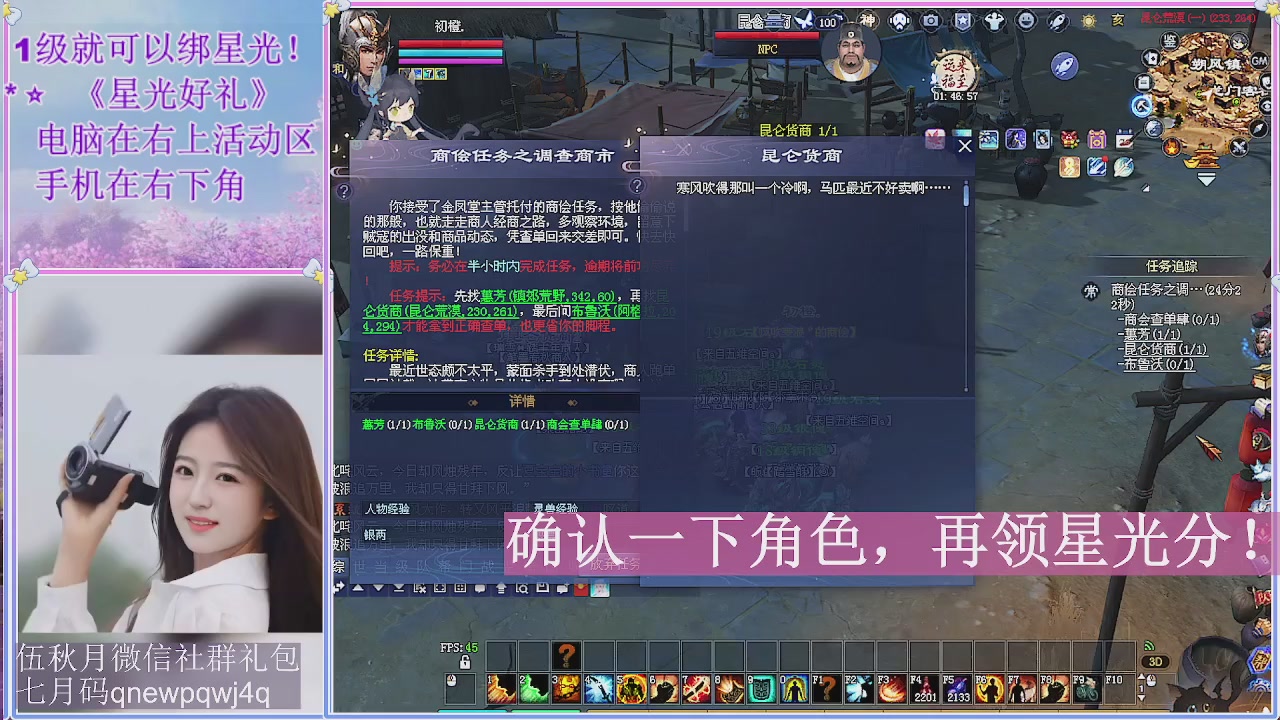 陌上花开君归否