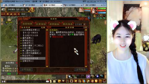 瀞瀞种树的小阿姨~！！！！