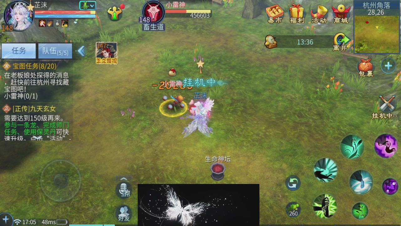 接托管 接团队打架