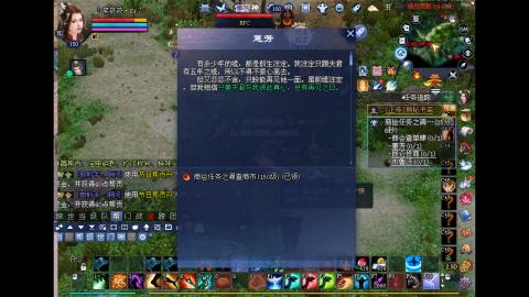 玩玩游戏听听歌