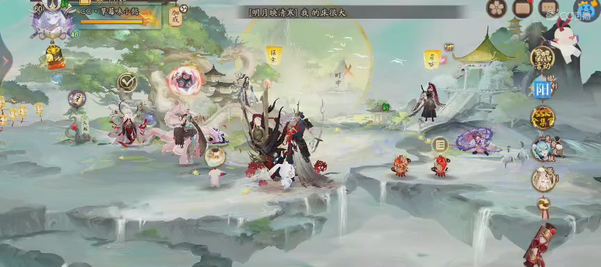 绝版晴明扇投放点