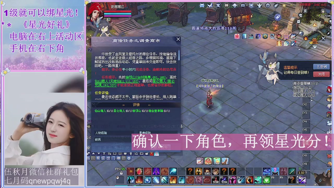 陌上花开君归否