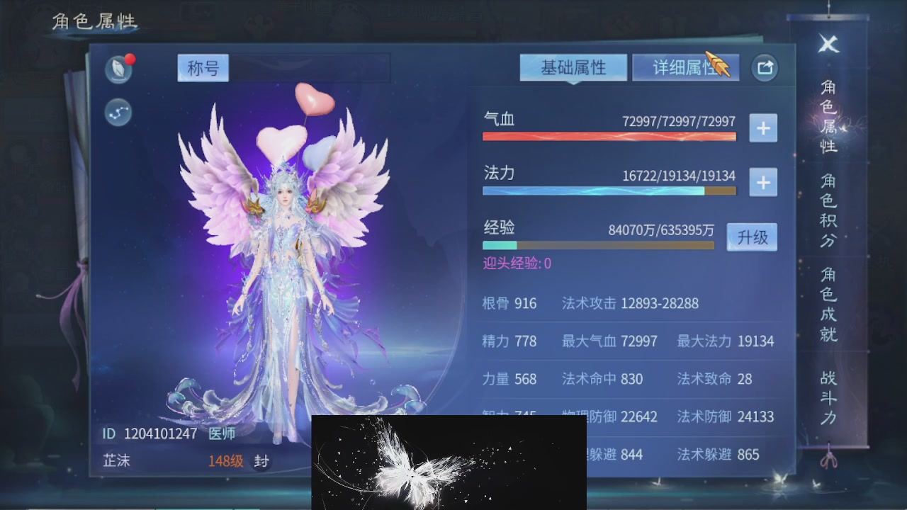 接托管 接团队打架