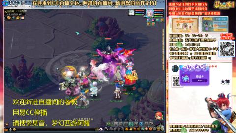 花好月圆难民补号努力飞升