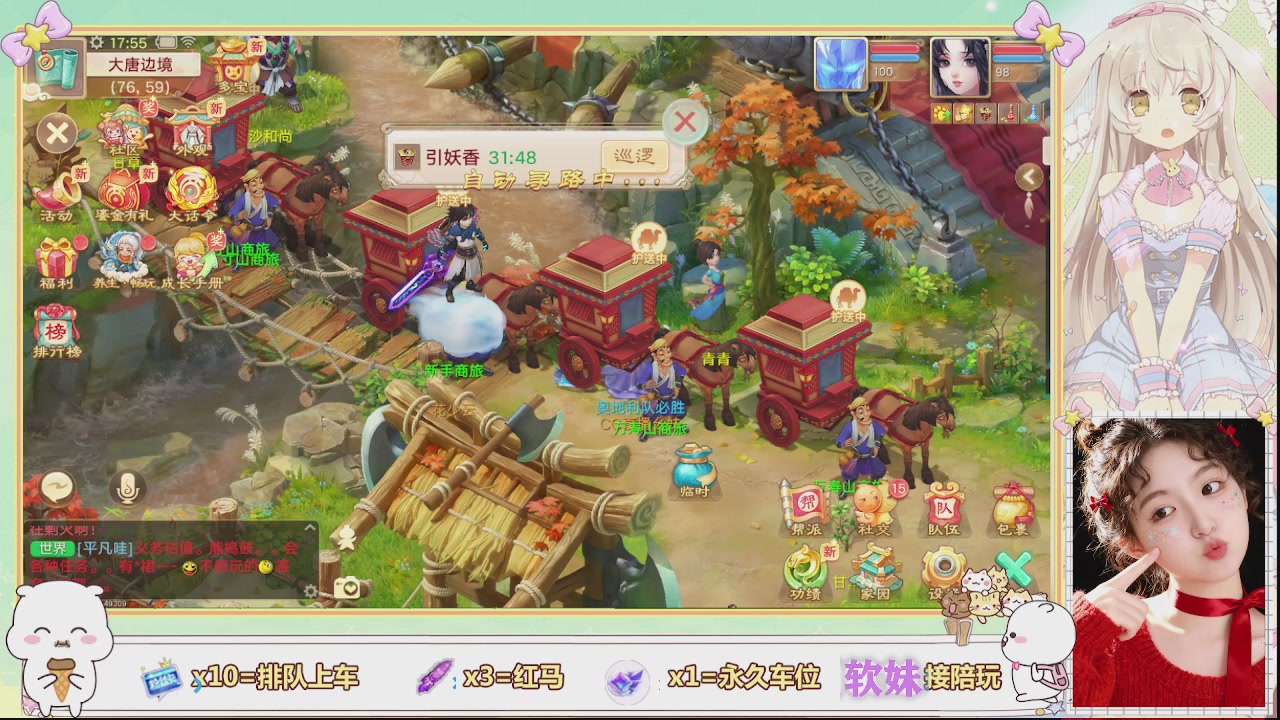 美貌与智慧并存，颜值与才华齐飞