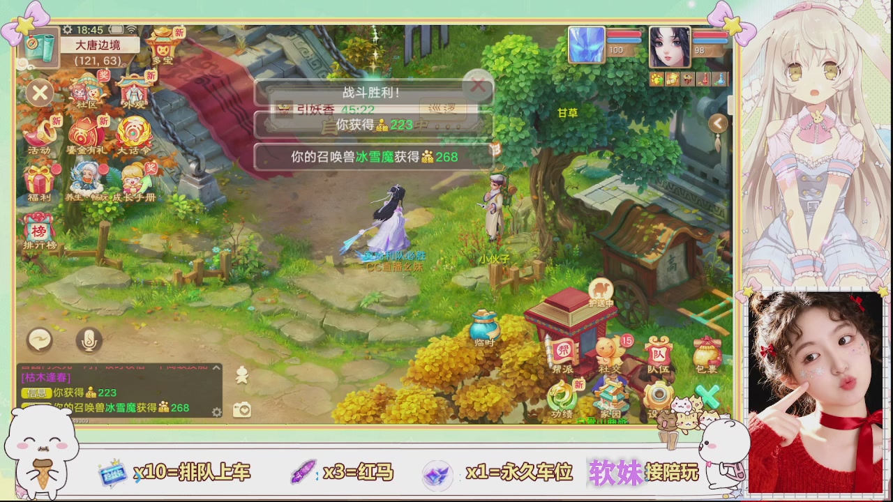 美貌与智慧并存，颜值与才华齐飞