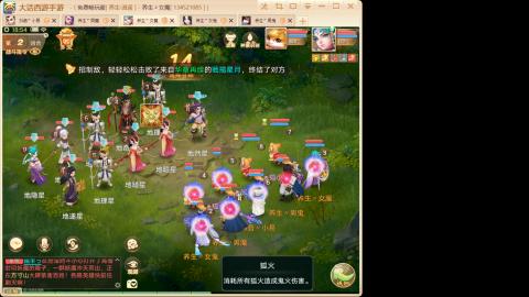 520<缘起>