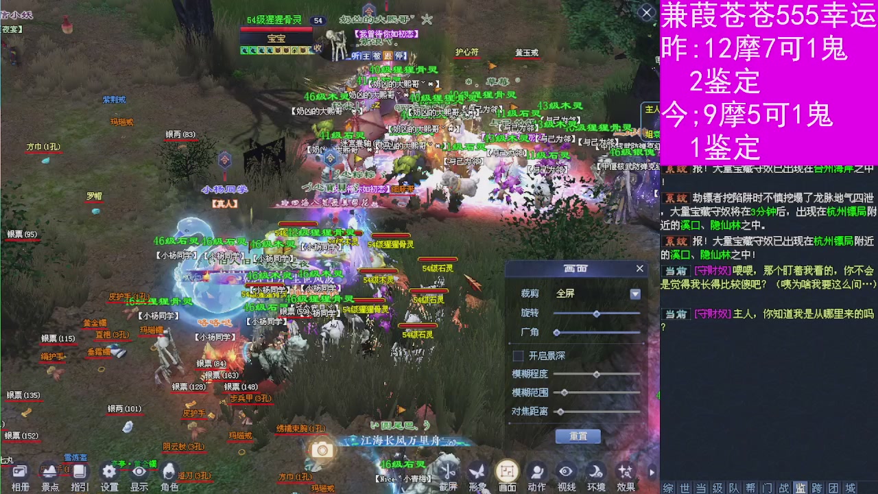 人来人往，留下的都是真的