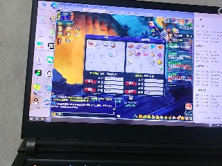 欢迎来到我的直播间
