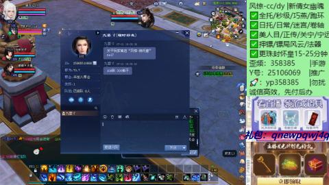 接托管-看直播/星光领积分兑豪礼