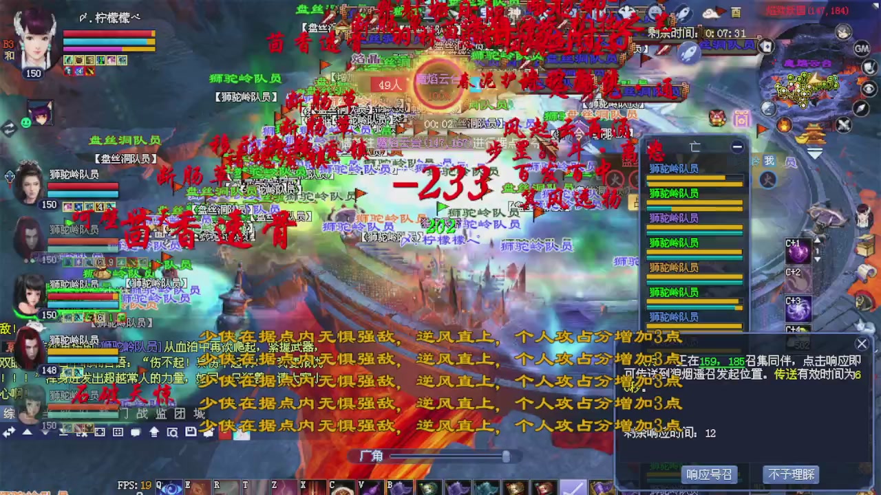 来都来了 点个关注吧