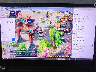 欢迎来到我的直播间