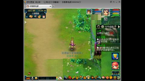 感觉全身无力，身体被掏空