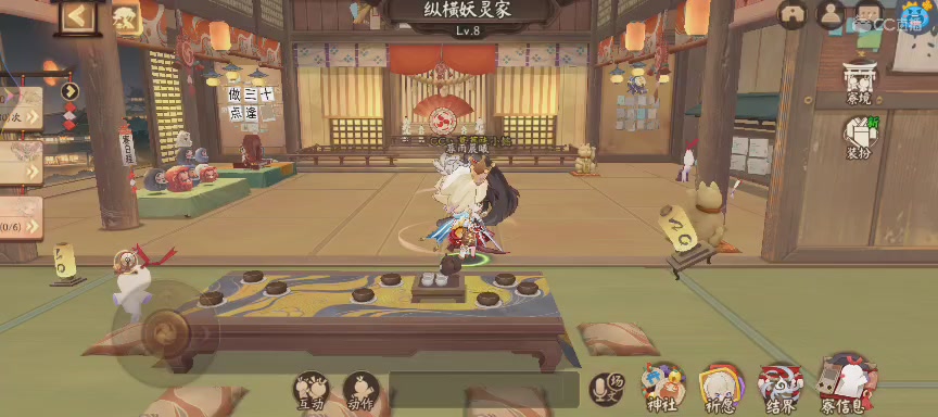 绝版晴明扇投放点