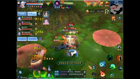 接明星赛 托管首席宗师比武