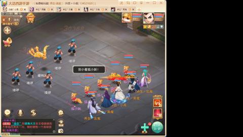 520<缘起>