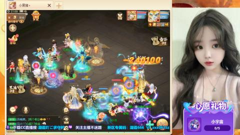 新服码：凝霜666~
